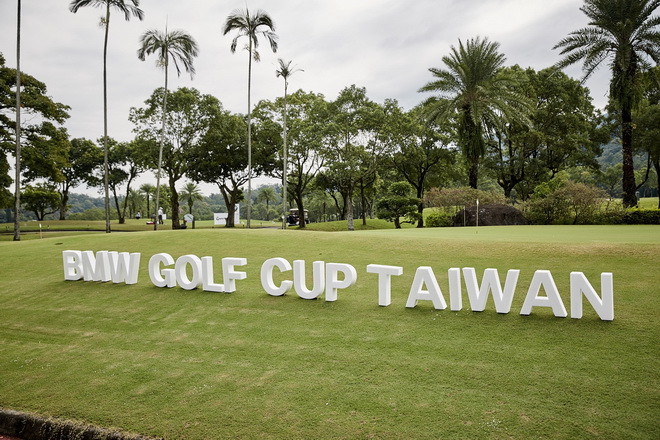 [新聞照片二] 2018 BMW世界盃業餘高爾夫錦標賽台灣選拔賽 決賽已於大溪高爾夫俱樂部精采落幕