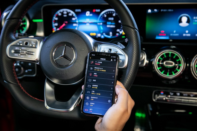 所有基本車輛資料皆可在Mercedes me App.上一目了然，透過遠端車輛狀態查詢獲得更便利與更周全的檢測