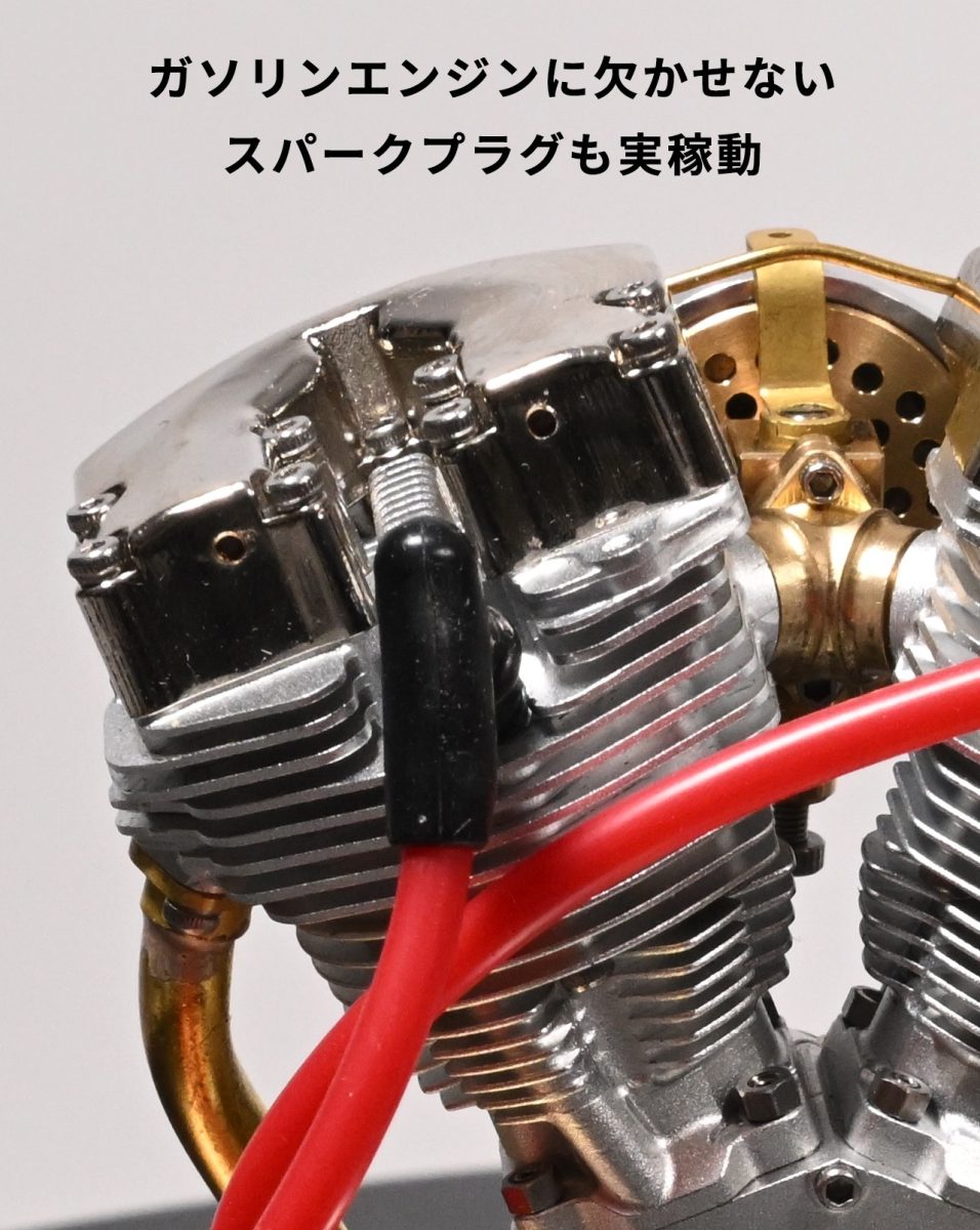 美式重機引擎聲浪完整呈現超逼真可點火可燃燒V型雙缸引擎模型在日本開放集資| 癮車報